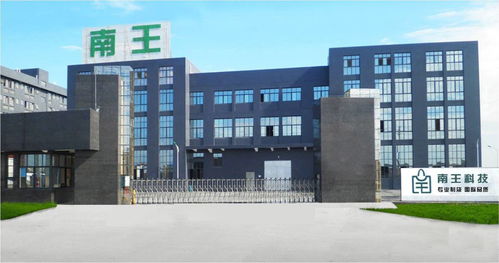 企業(yè)家文化與目標績效管理 農(nóng)業(yè)技術(shù)研究領域的成功之道